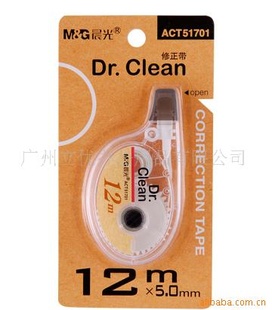 12֧5mm×12mװ