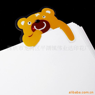 PVCǩPVCǩӡǩ(ͼ)