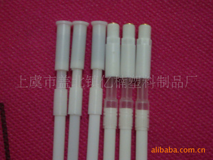 Ǧ׻оо0.5mm0.7mm0.9mm