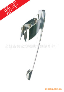 生产三角抱夹(欢迎来电咨询,定做,)