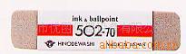 ϺձHINODEWASHI502-70