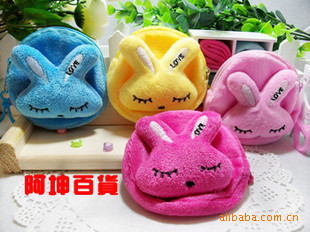 2011¿/Ǯ/СǮ/ͨǮ