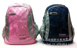 Ȩʵʿ˫绤ѧаM606033