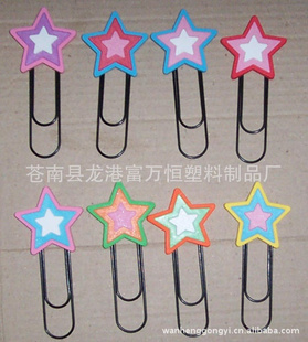 pvcǩΣǩǩ