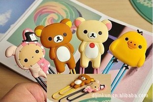 ľɰͨRilakkumaܳǩ|