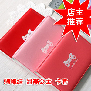 ɰͨPVC12λ/45g