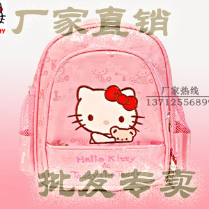 HelloKitty׶԰˫ѧkitty¿7922