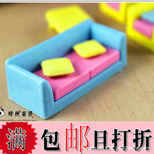 B022纫ľѧƷƤװƤ/Ƥ췢