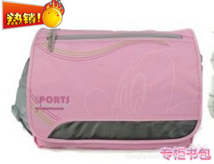 sm80190*ʿ*౳бŮСѧ
