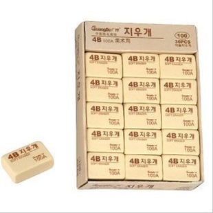 K023ؼϺƤϺ100AָлƤ