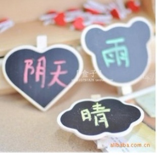 C76ľСڰӴԼкǩ