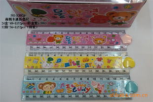 K8026