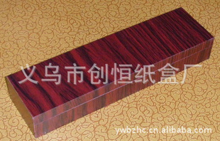 ʺа칫ʺпͨʺľ߱ʺ