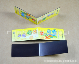 2011广告促销磁性书签,卡通磁性软磁书签,磁性标签贴定做