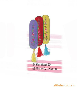 ҹֹ鲼廨ʴ