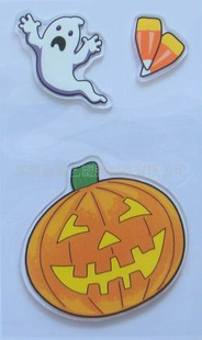 HALLOWEENDECORATION