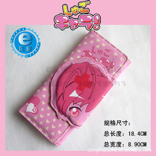 Ǯ/ػͷǮ/ػĶǮQB-21001