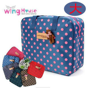 ¿WingHouseСԲ԰а