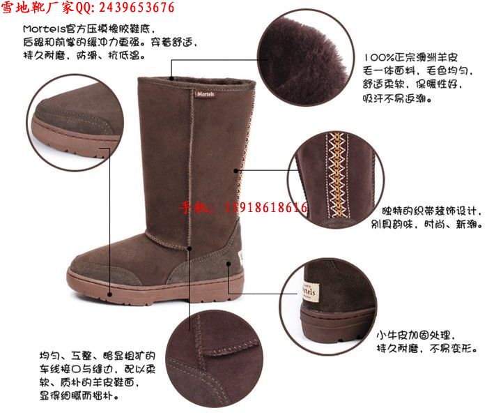 Ǵuggѩѥ|uggѩѥ۸|ݳ