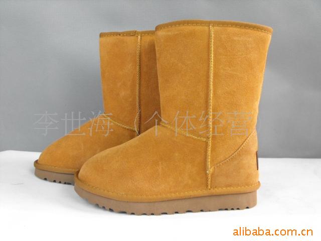 uggchinaѩѥѩѥ