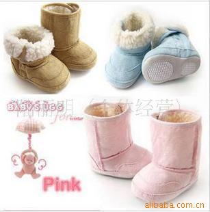 BABYSUGGƤѥ