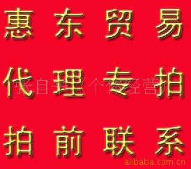 5815ѥҲµ4