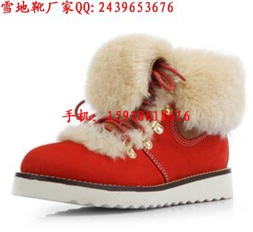 ѩѥѱ|uggѩѥӹ|uggѩѥ۸|