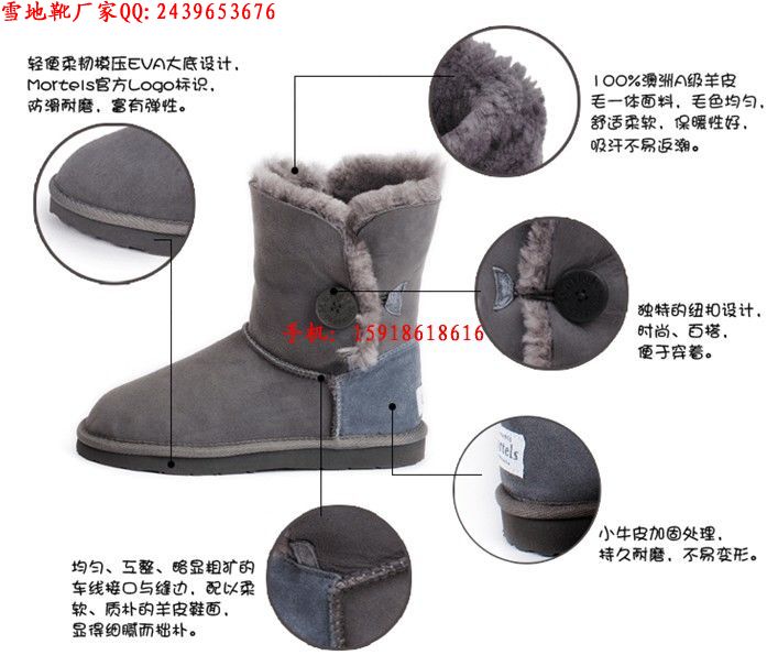 2011uggѩѥβ|2012uggѩѥӹ