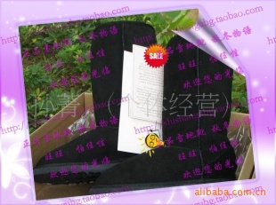 (ֱ)QGGƤ޼ţ5815ѩѥ10