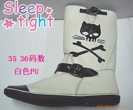 ѥͲʽѩѥЬ