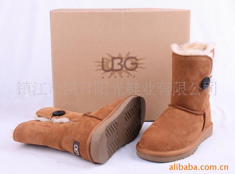 ؼUBG58155825ѩѥ
