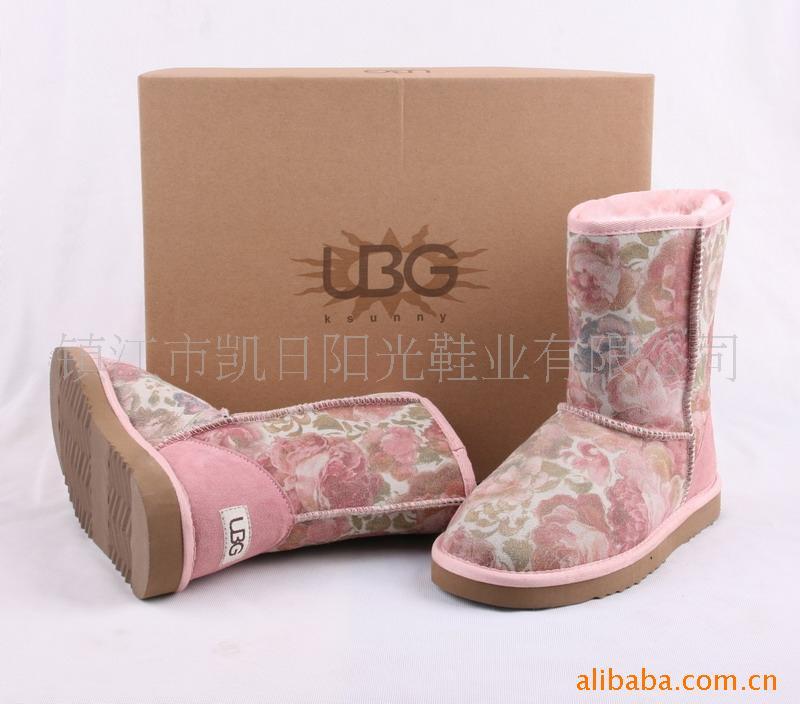 UBGѩѥ(ͼ)