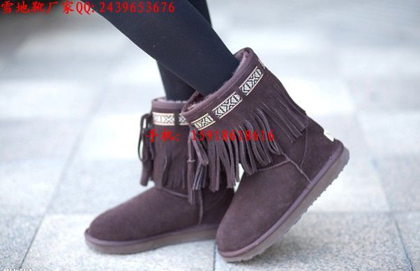ѩѥ|Ůѩѥ|ͯѩѥ|uggѩѥ