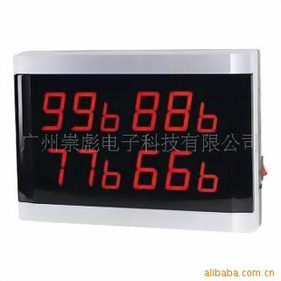 C-43ڹʽ99·ķߺзߺз