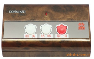 èHY-2610BƵߺ