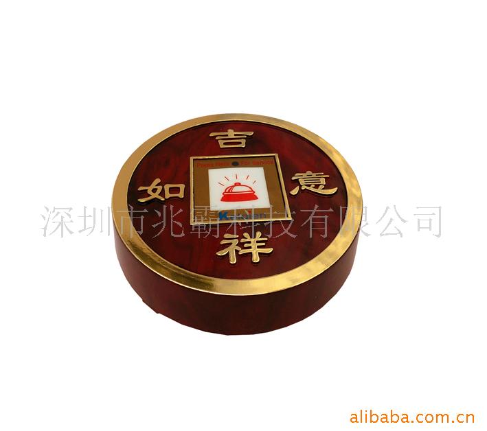 无线呼叫器,柯莱恩呼叫器,无线呼叫服务系统