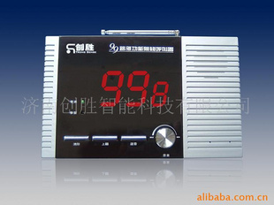 99·