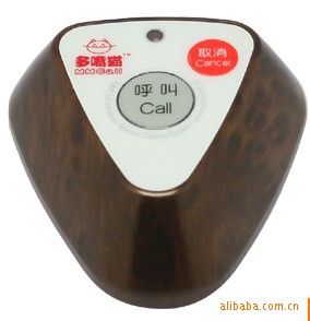 èHY-2610E2Ƶߺ