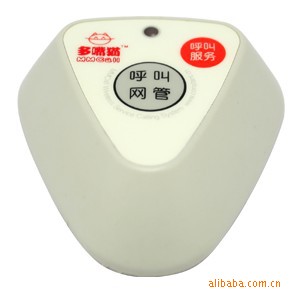 èHY-2610E2WߵƵ
