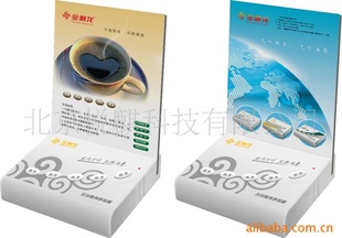 金麒龙双键台卡式呼叫器,餐厅无线呼叫器