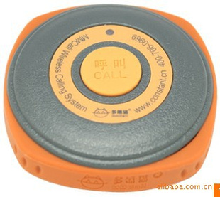 èHY-2610YֵƵߺ