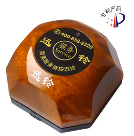 品保迅铃单键呼叫器-超强稳定-养老院无线呼叫器