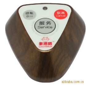 èHY-2610E3Ƶߺ