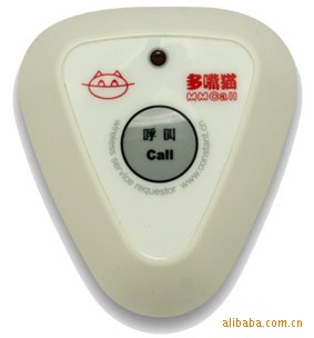 èHY-2610E1Ƶߺ
