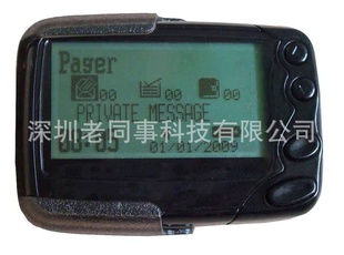 ӢѰBPCALL