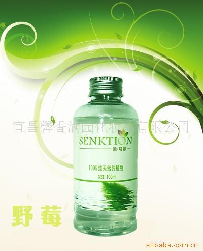 Ұݮ250ML޹Ȼӷ֦Һ