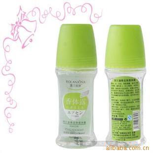 ¶ȳ־¶50ml