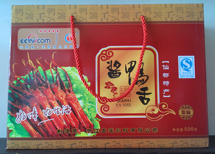 Ѽࣺɶز100g*5