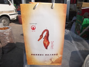 2012ƷлزһѼҴؼ