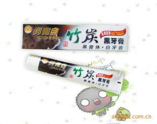 李博士竹炭黑牙膏闪亮白牙膏